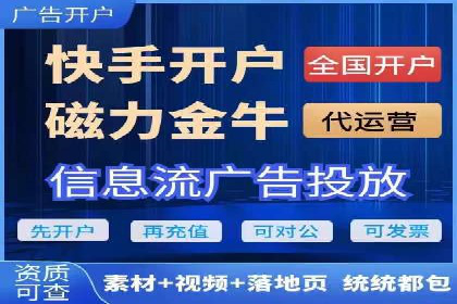 百度竞价推广的预算分配与效果评估——以某餐饮连锁店为例